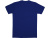Футболка Super Club мужская, синий navy , размер S
