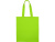 Сумка для шопинга Carryme 120 хлопковая, 120 г/м2, зеленое яблоко Сумка для шопинга Carryme 120 хлопковая, 120 г/м2, зеленое яблоко