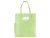 Сумка-шоппер Wheat из переработанного пластика 80gsm, 30.5*33*12.5cm, зеленый Сумка-шоппер Wheat из переработанного пластика 80gsm, 30.5*33*12.5cm, зеленый
