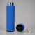 Термос FAMILY MARK LED, soft touch (Синий) Термос FAMILY MARK LED, soft touch (Синий)