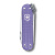 Нож-брелок VICTORINOX Classic SD Alox Colors "Electric Lavender", 58 мм, 5 функций, лавандовый Нож-брелок VICTORINOX Classic SD Alox Colors "Electric Lavender", 58 мм, 5 функций, лавандовый