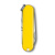 Нож-брелок VICTORINOX Classic SD Colors "Sunny Side", 58 мм, 7 функций, жёлтый Нож-брелок VICTORINOX Classic SD Colors "Sunny Side", 58 мм, 7 функций, жёлтый