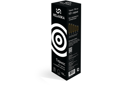 Термос Relaxika 101 (0,75 литра), черный (без лого) , размер 750