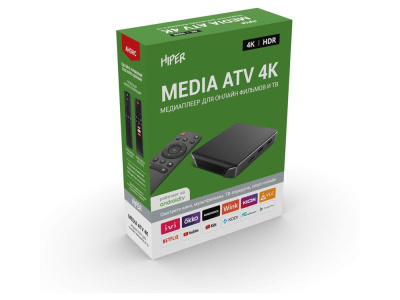 Медиаплеер HIPER MEDIA ATV 4K