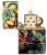 Зажигалка ZIPPO Painted Tiger Design с покрытием 540 Tumbled Brass, латунь/сталь, разноцветная, 38x13x57 мм