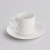 Кофейная пара прямой формы Espresso, 100мл, белый