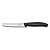 Нож столовый VICTORINOX SwissClassic, прямое лезвие 11 см с закруглённым кончиком, чёрный