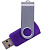 Флешка TWIST Фиолетовая PURPLE MEDIUM C 4010.11.8ГБ