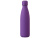 Вакуумная термобутылка Vacuum bottle C1, soft touch, 500 мл, фиолетовый