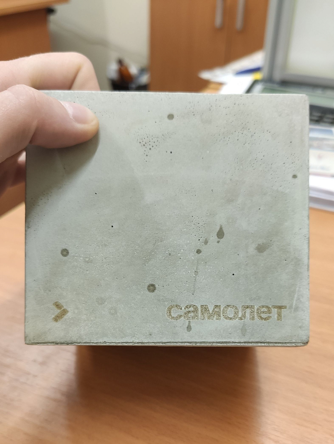 Гравировка