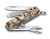 Нож-брелок VICTORINOX Classic SD "Desert Camouflage", 58 мм, 7 функций, бежевый камуфляж Нож-брелок VICTORINOX Classic SD "Desert Camouflage", 58 мм, 7 функций, бежевый камуфляж