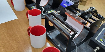 Сублимация