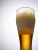 Бокал для пива Pub Weizen Бокал для пива Pub Weizen