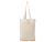Складная сумка Jute из джута и хлопка, натуральный Складная сумка Jute из джута и хлопка, натуральный