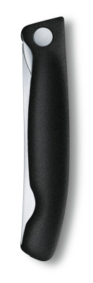 Нож для овощей VICTORINOX SwissClassic, складной, лезвие 11 см с волнистой кромкой, чёрный