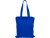 Сумка для шопинга Carryme 140 хлопковая, 140 г/м2, синий