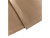 Килт Valerie Concept BSV (m) Beige