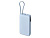 Внешний аккумулятор со встроенным кабелем Xiaomi 67W Power Bank 20000 (Integrated Cable) Ice Blue