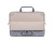 RIVACASE 7913 light grey чехол для ноутбука 13.3 RIVACASE 7913 light grey чехол для ноутбука 13.3