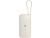 Внешний аккумулятор со встроенным кабелем Xiaomi 67W Power Bank 20000 (Integrated Cable) Tan Внешний аккумулятор со встроенным кабелем Xiaomi 67W Power Bank 20000 (Integrated Cable) Tan