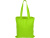 Сумка для шопинга Carryme 120 хлопковая, 120 г/м2, зеленое яблоко Сумка для шопинга Carryme 120 хлопковая, 120 г/м2, зеленое яблоко