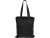 Сумка для шопинга Carryme 140 хлопковая, 140 г/м2, черный Сумка для шопинга Carryme 140 хлопковая, 140 г/м2, черный