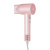 Фен DEWAL BEAUTY Candy, розовый, 1800 Вт, бесщеточный мотор, 1 насадка Фен DEWAL BEAUTY Candy, розовый, 1800 Вт, бесщеточный мотор, 1 насадка