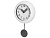 Настенные часы с маятником Pendulum, белый