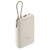 Внешний аккумулятор со встроенным кабелем 22.5W Xiaomi Power Bank 10000mAh (Integrated Cable) Tan GL Внешний аккумулятор со встроенным кабелем 22.5W Xiaomi Power Bank 10000mAh (Integrated Cable) Tan GL