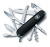 Нож перочинный VICTORINOX Huntsman, 91 мм, 15 функций, чёрный Нож перочинный VICTORINOX Huntsman, 91 мм, 15 функций, чёрный