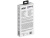 Портативный внешний аккумулятор SM20000 White (Р)
