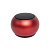 Портативная mini Bluetooth-колонка Sound Burger "Ellipse" красная