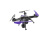 Радиоуправляемый квадрокоптер HIPER FALCON X FPV Радиоуправляемый квадрокоптер HIPER FALCON X FPV