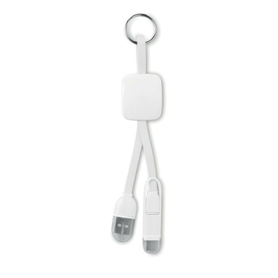 Брелок с usb проводом Key Ring C Белый