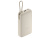 Внешний аккумулятор со встроенным кабелем Xiaomi 33W Power Bank 20000mAh (Integrated Cable) Tan GL Внешний аккумулятор со встроенным кабелем Xiaomi 33W Power Bank 20000mAh (Integrated Cable) Tan GL