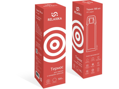 Термос Relaxika 101 (0,5 литра), красный (без лого) , размер 500